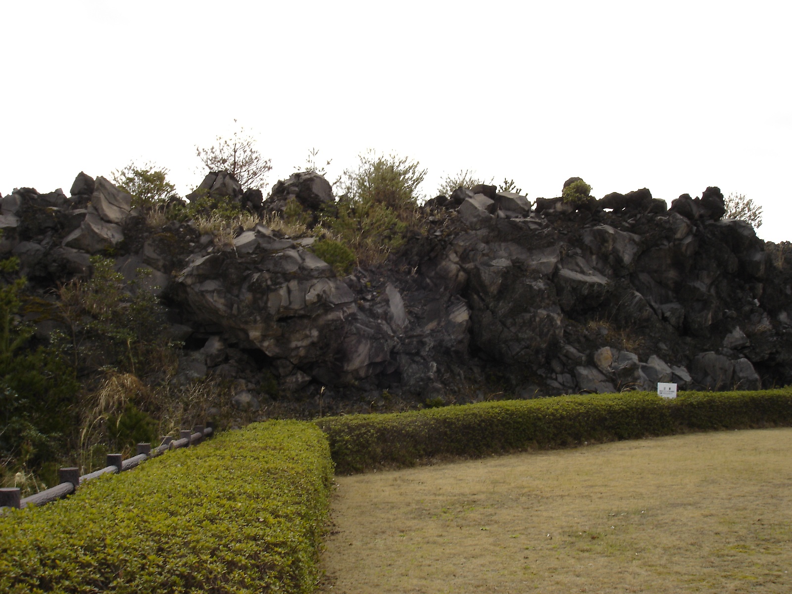 Sakurajima