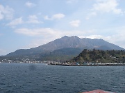 Sakurajima