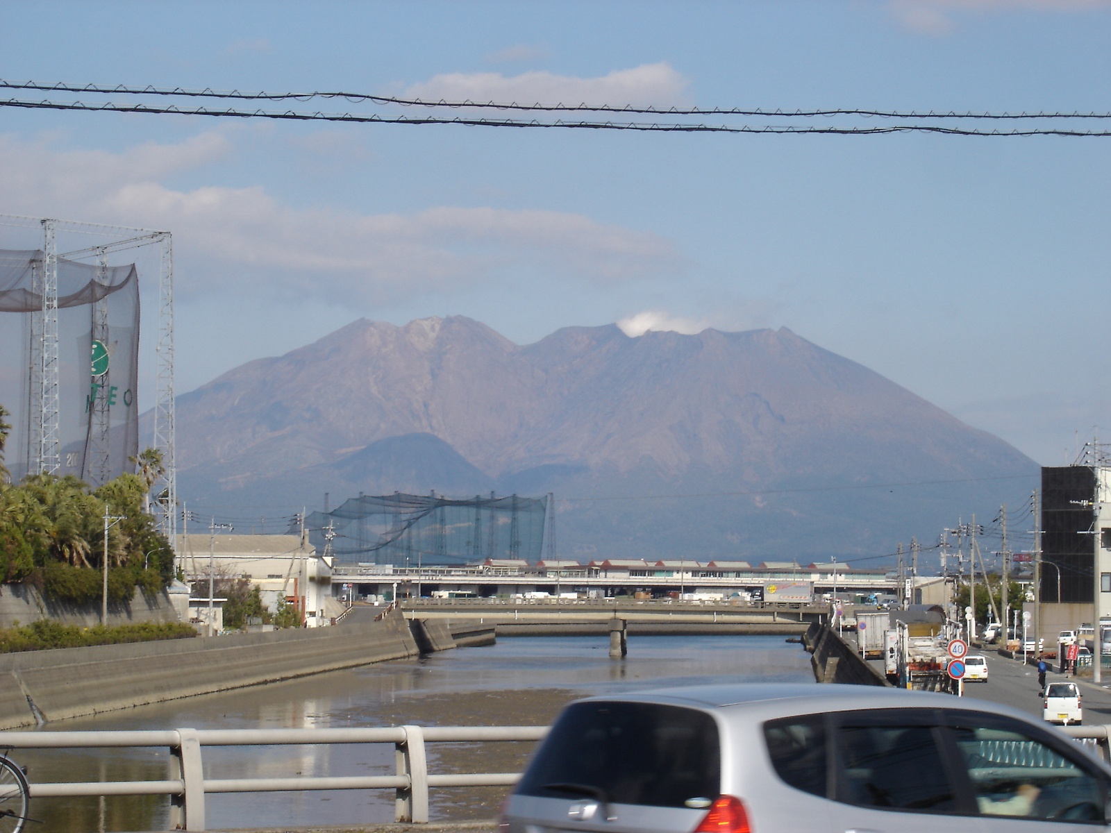 Sakurajima