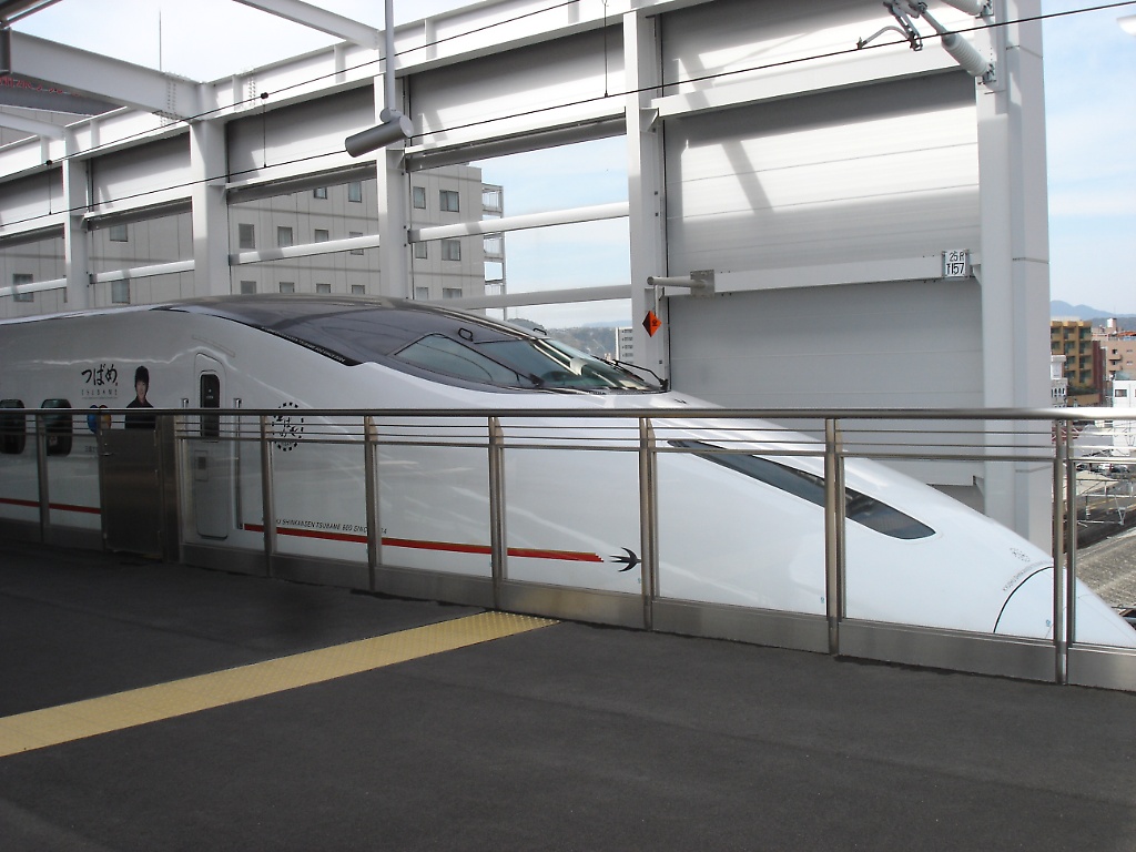 Kyushu Shinkansen