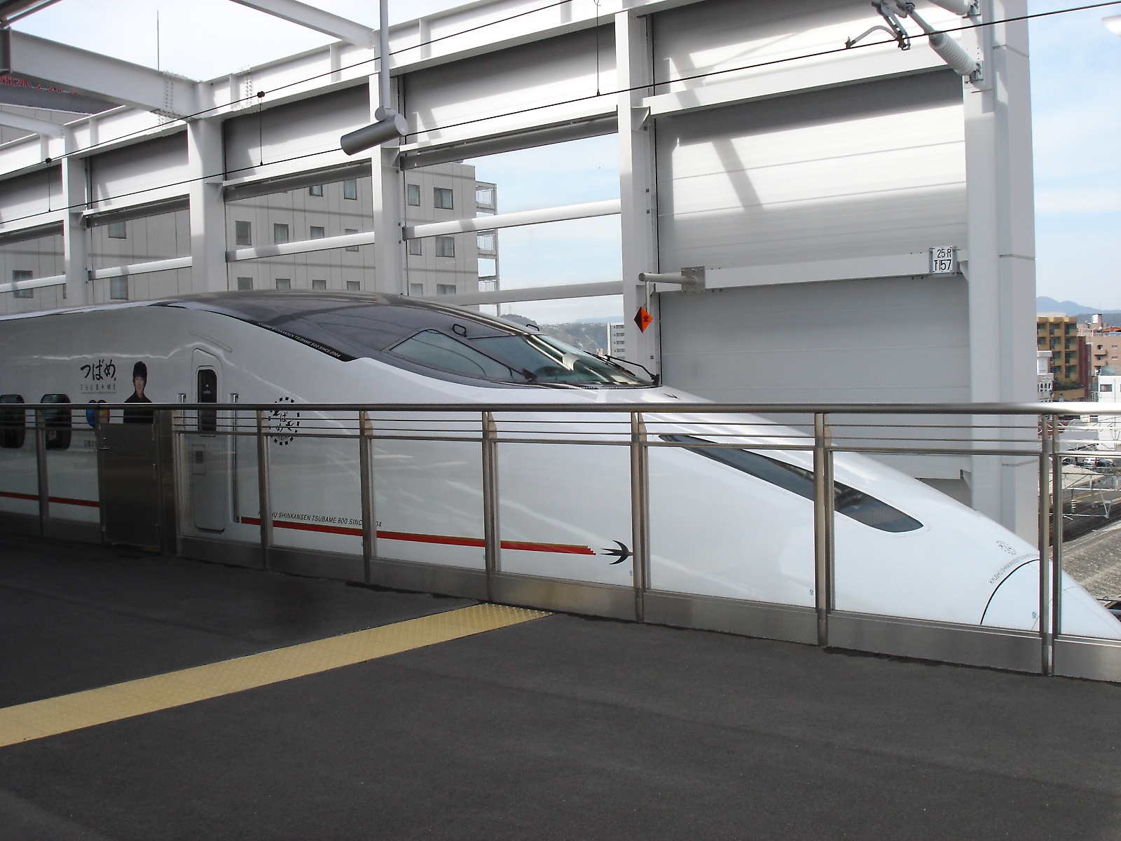 Kyushu Shinkansen