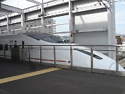 Kyushu Shinkansen