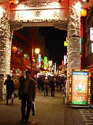 Nankinmachi