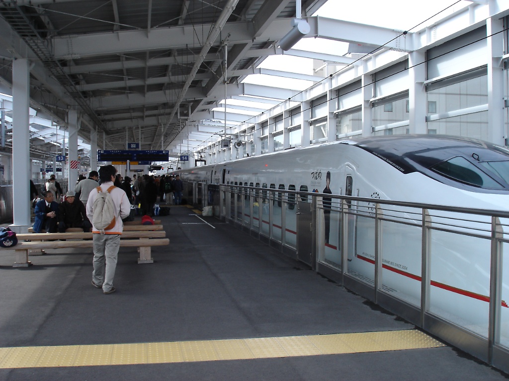 Kyushu Shinkansen