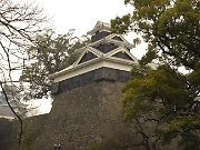 Kumamoto Castle