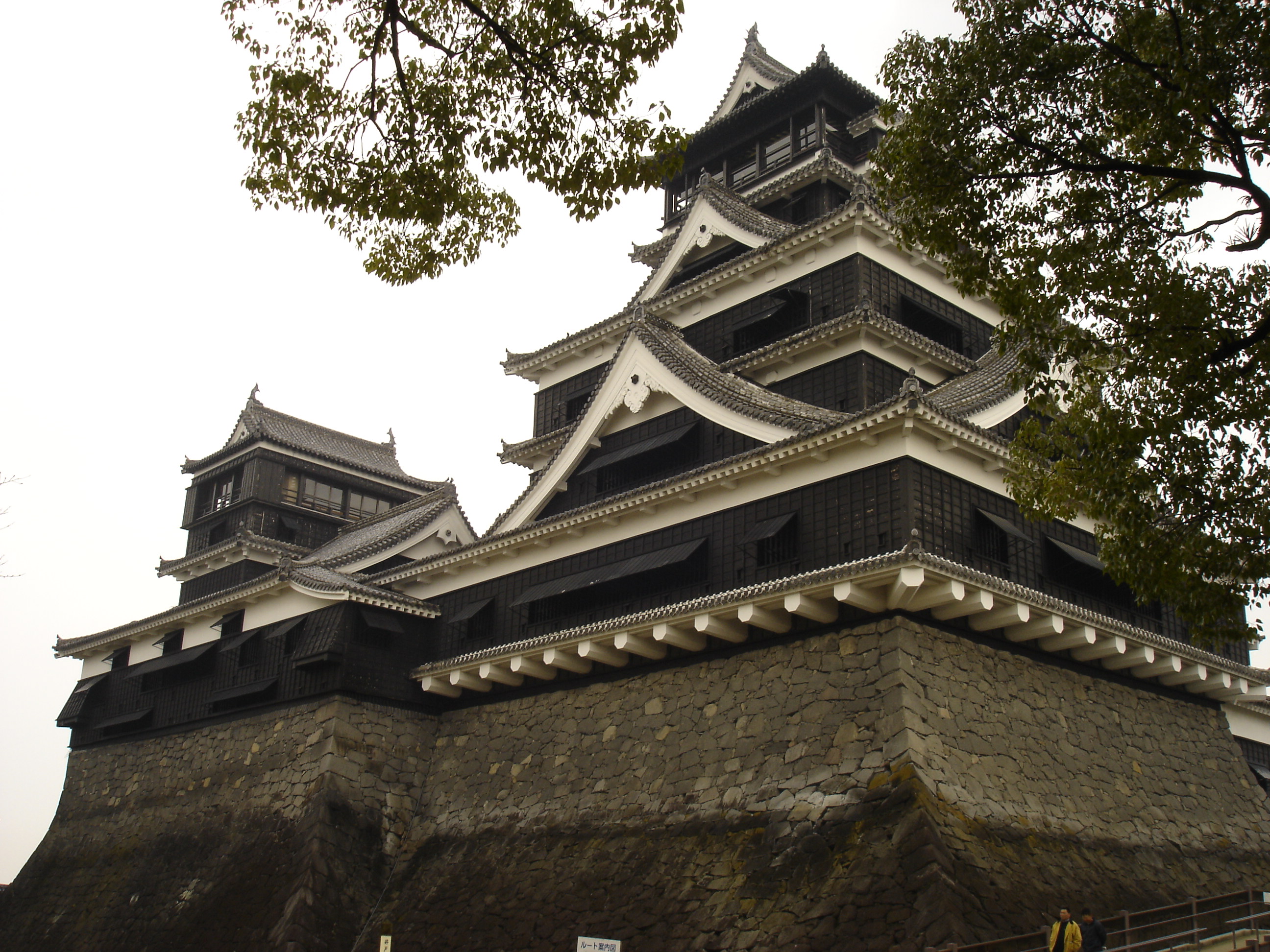 Kumamoto Castle