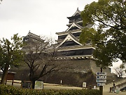 Kumamoto Castle