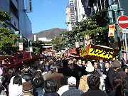 Ikuta jinja