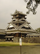 Kumamoto Castle