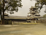 Kumamoto Castle