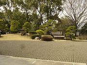 Hosokawa Gyobutei