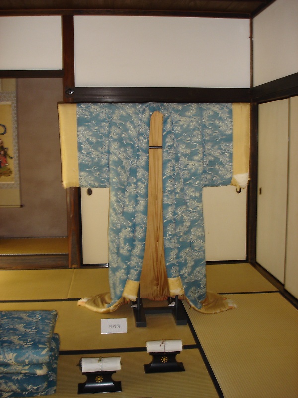 Hosokawa Gyobutei