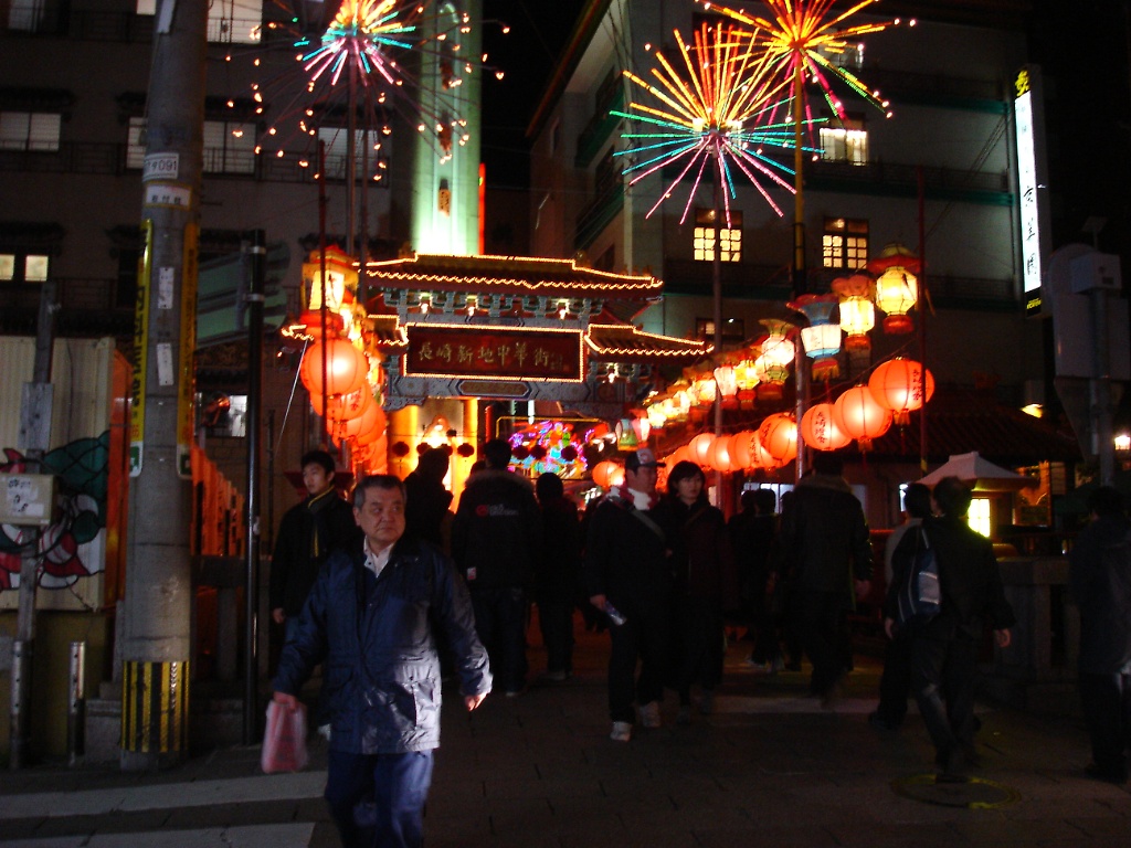 Nagasaki Lantern Festival