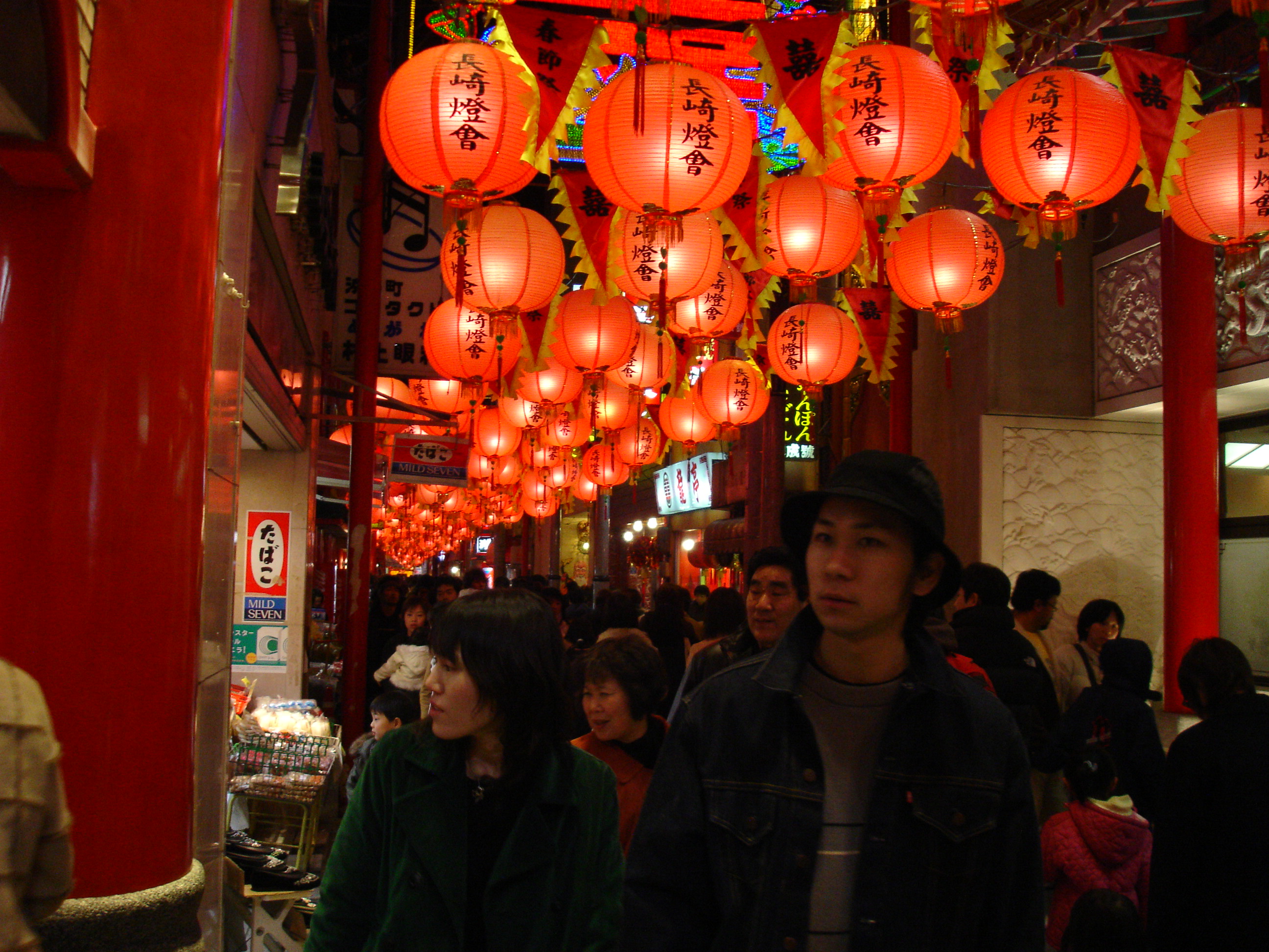 Nagasaki Lantern Festival