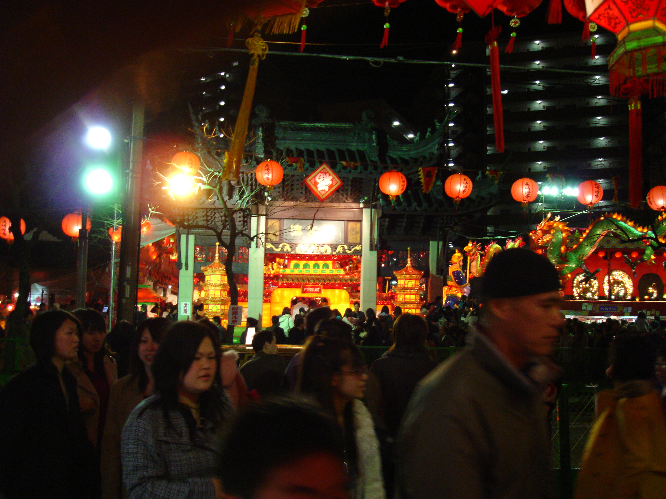 Nagasaki Lantern Festival