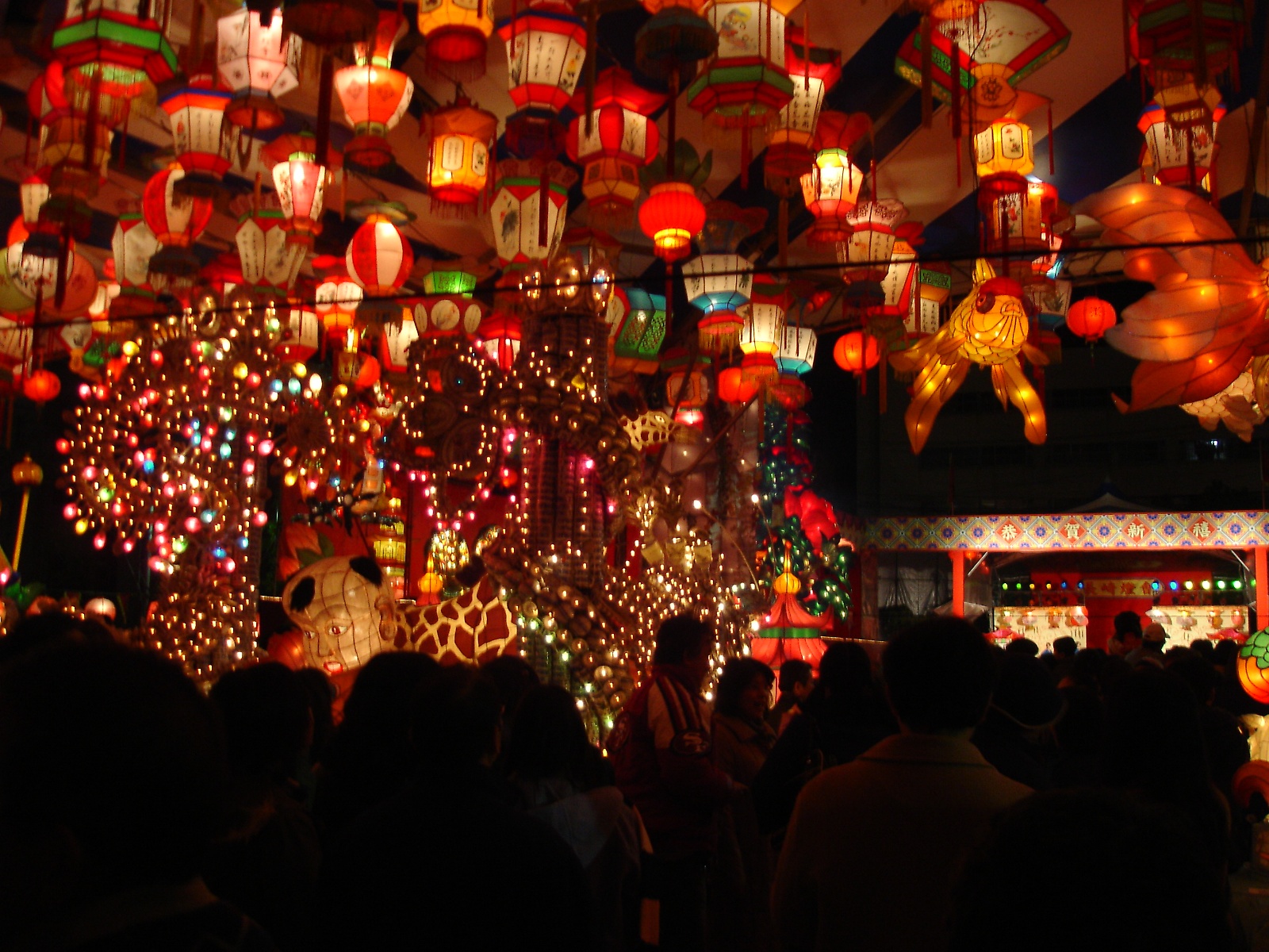 Nagasaki Lantern Festival