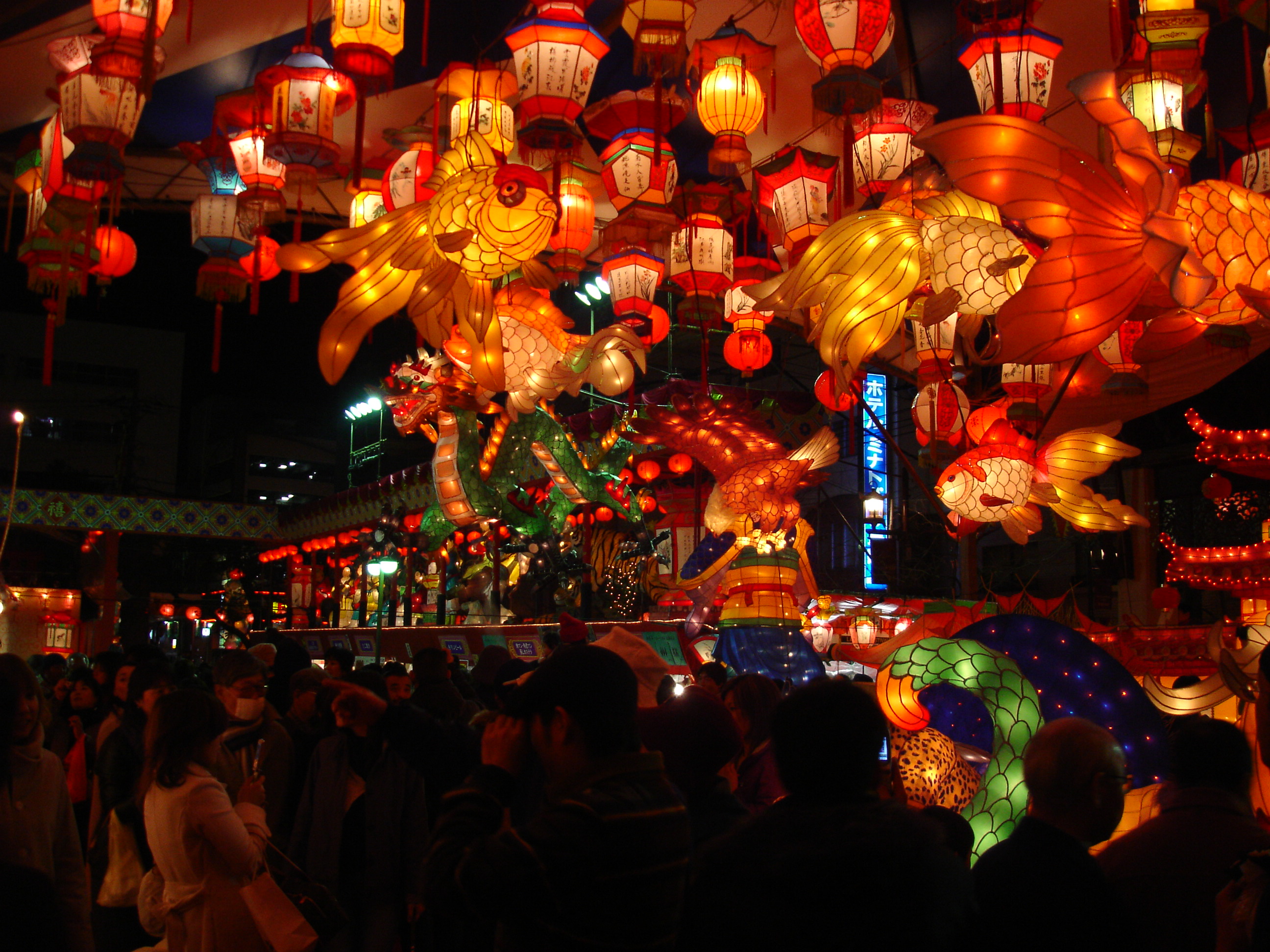 Nagasaki Lantern Festival