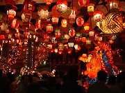 Nagasaki Lantern Festival