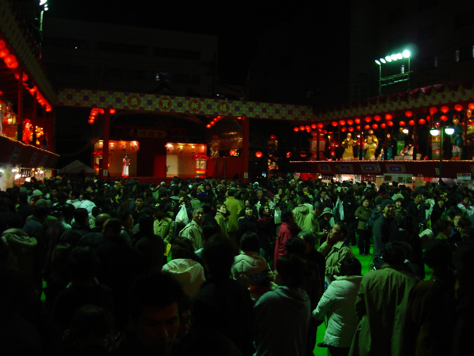 Nagasaki Lantern Festival