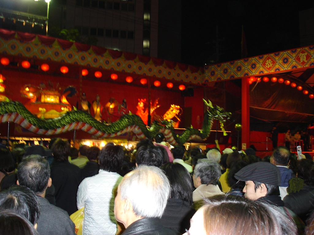 Nagasaki Lantern Festival