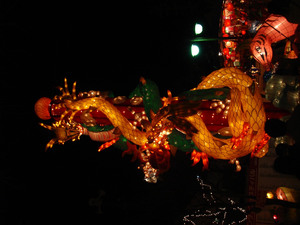 Nagasaki Lantern Festival