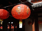 Sofukuji