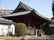 Koufukuji