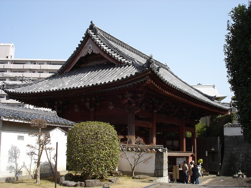 Koufukuji