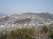 Nagasaki