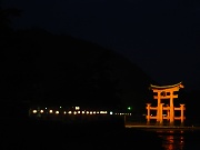 The Floating Torii at Miyajima