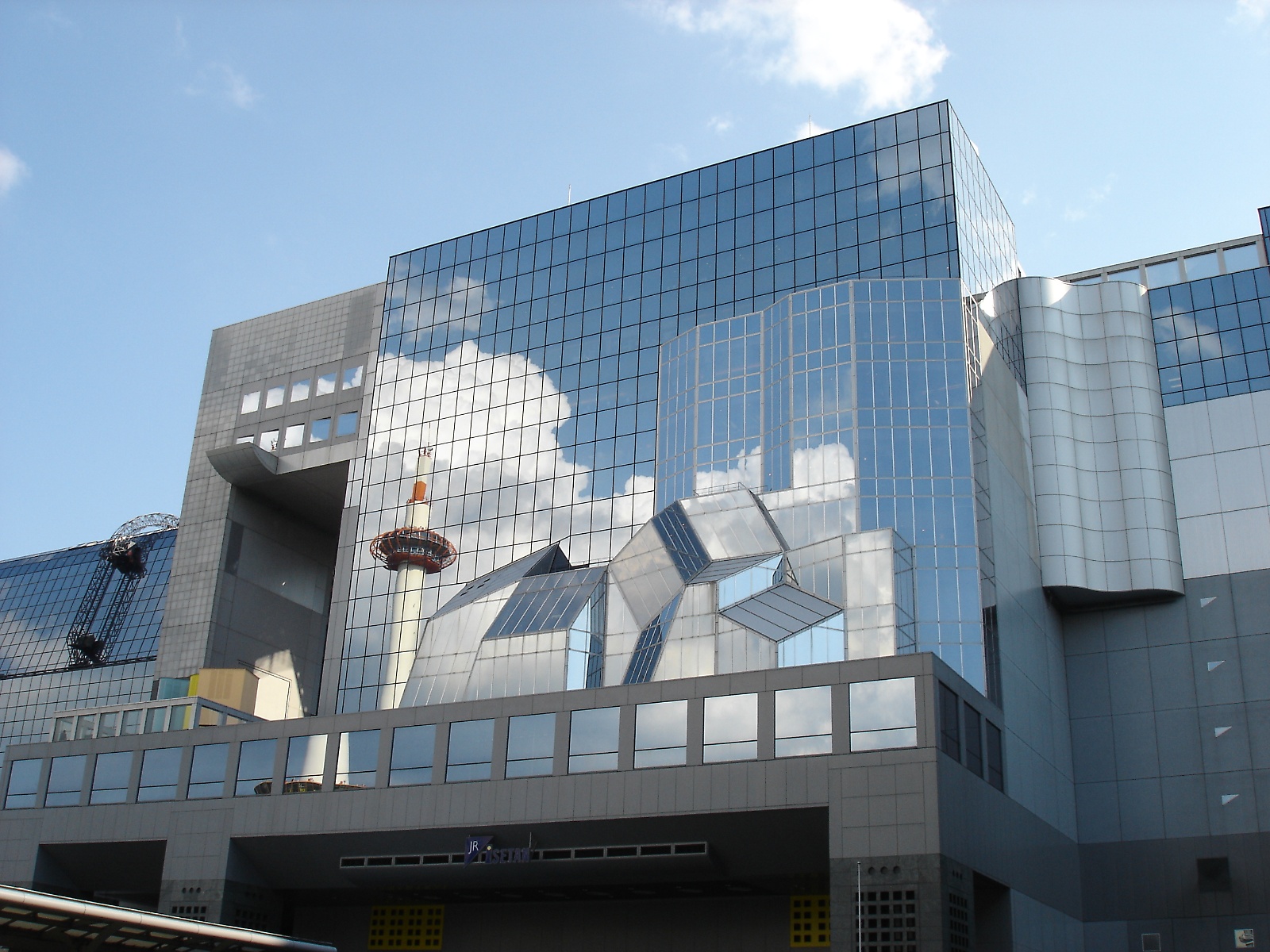 Kyoto station 京都駅