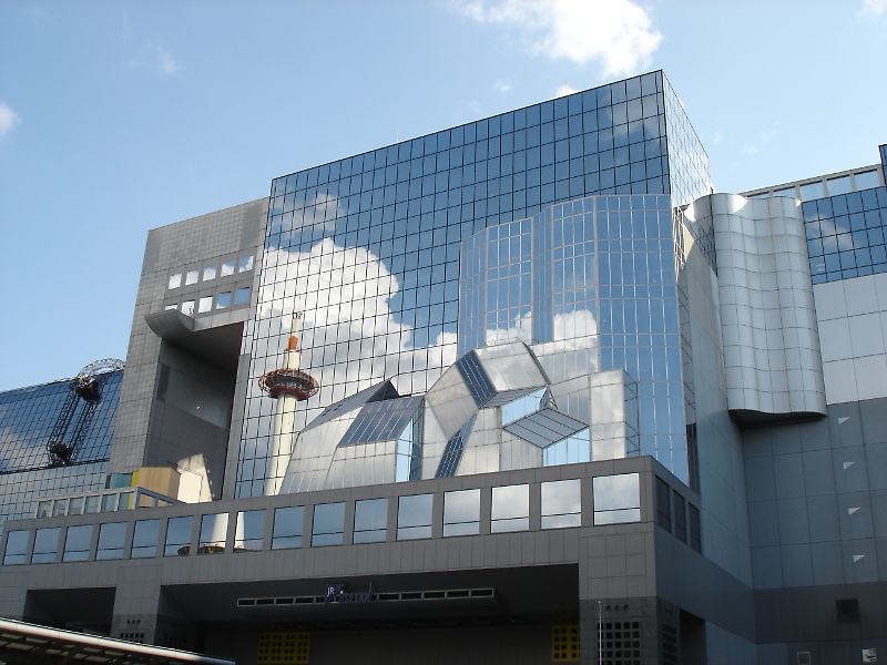 Kyoto station 京都駅