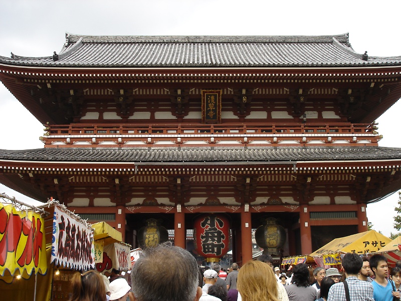 Asakusa