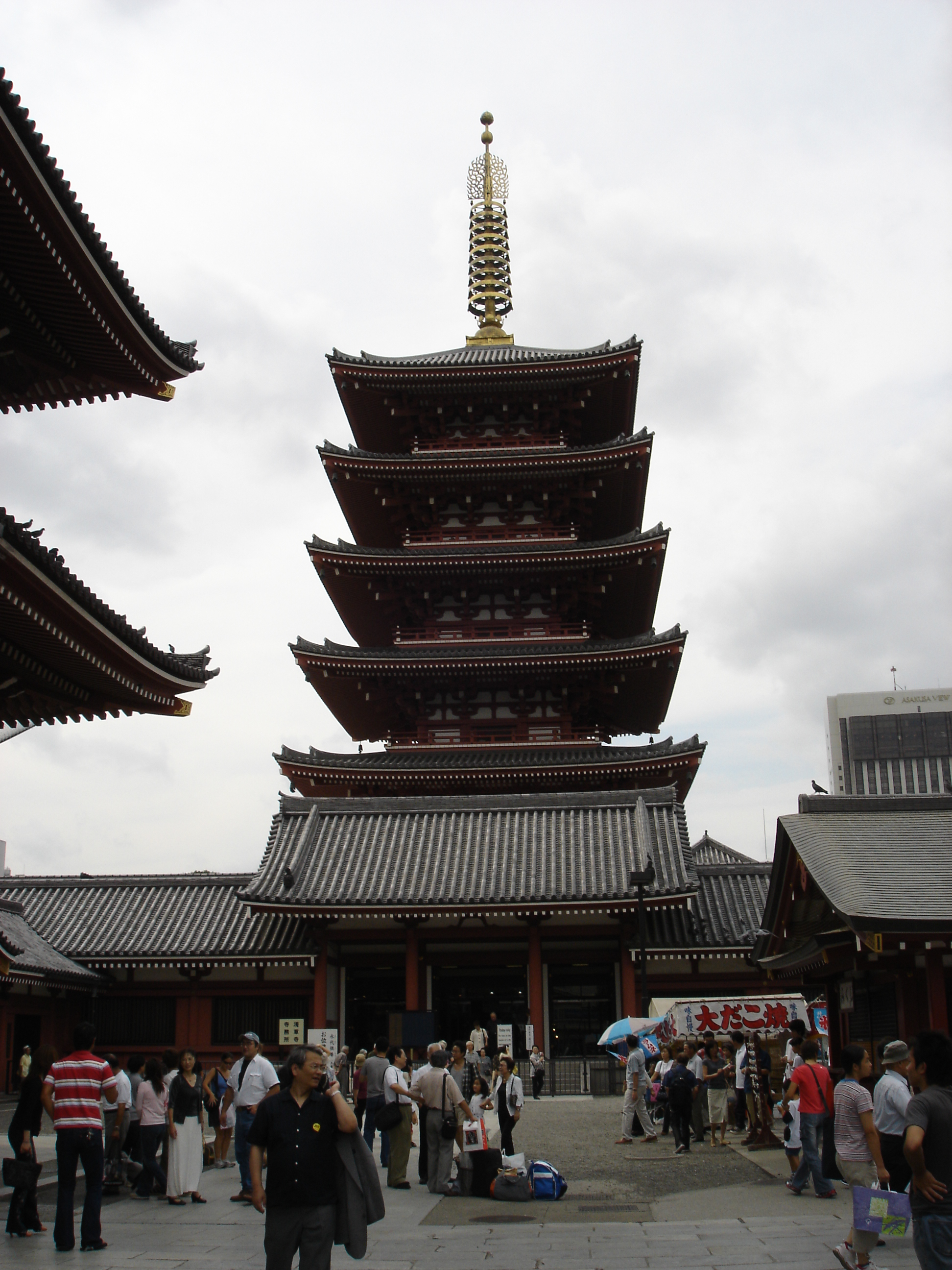 Asakusa