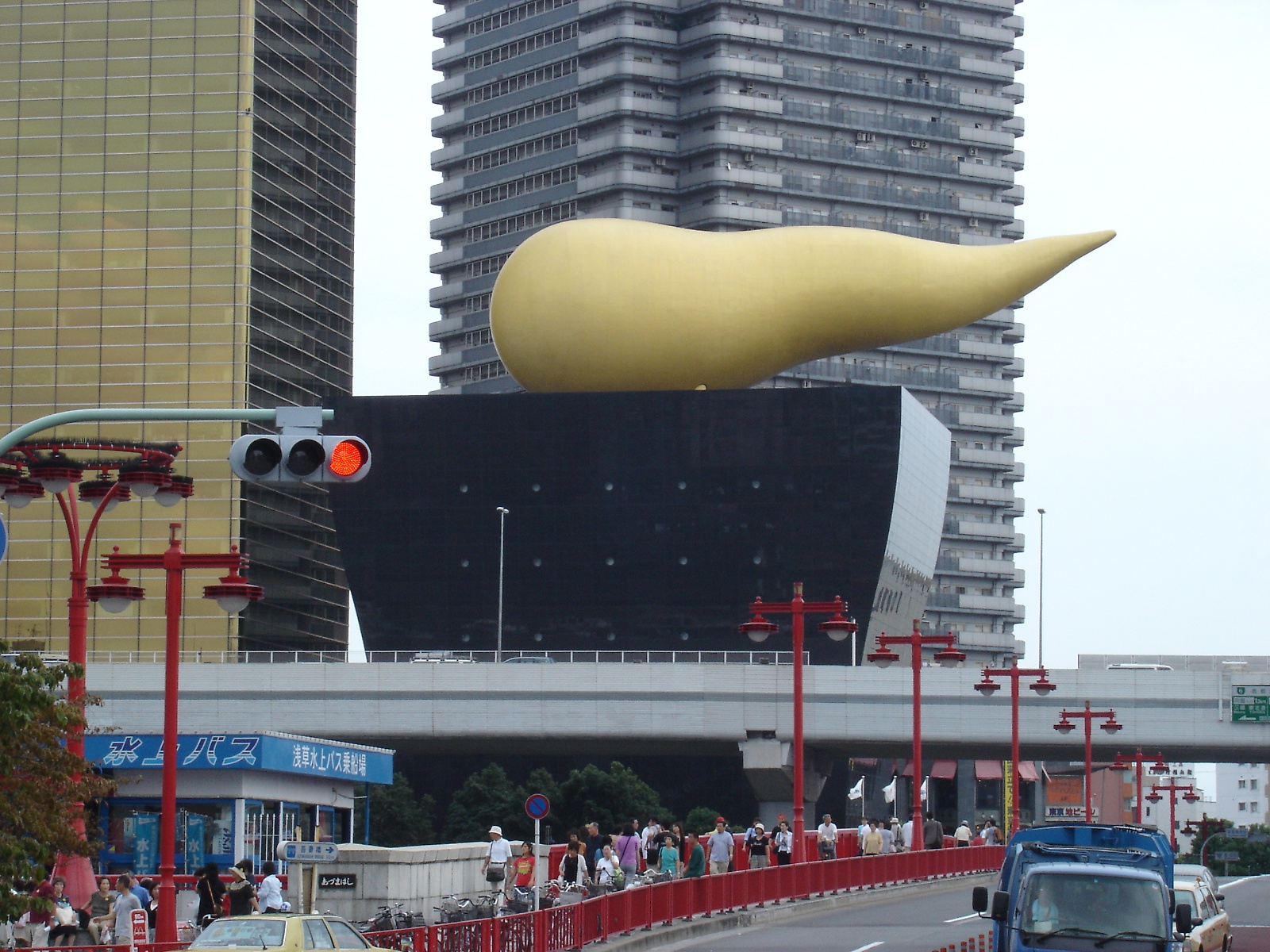 Asakusa