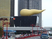 Asakusa