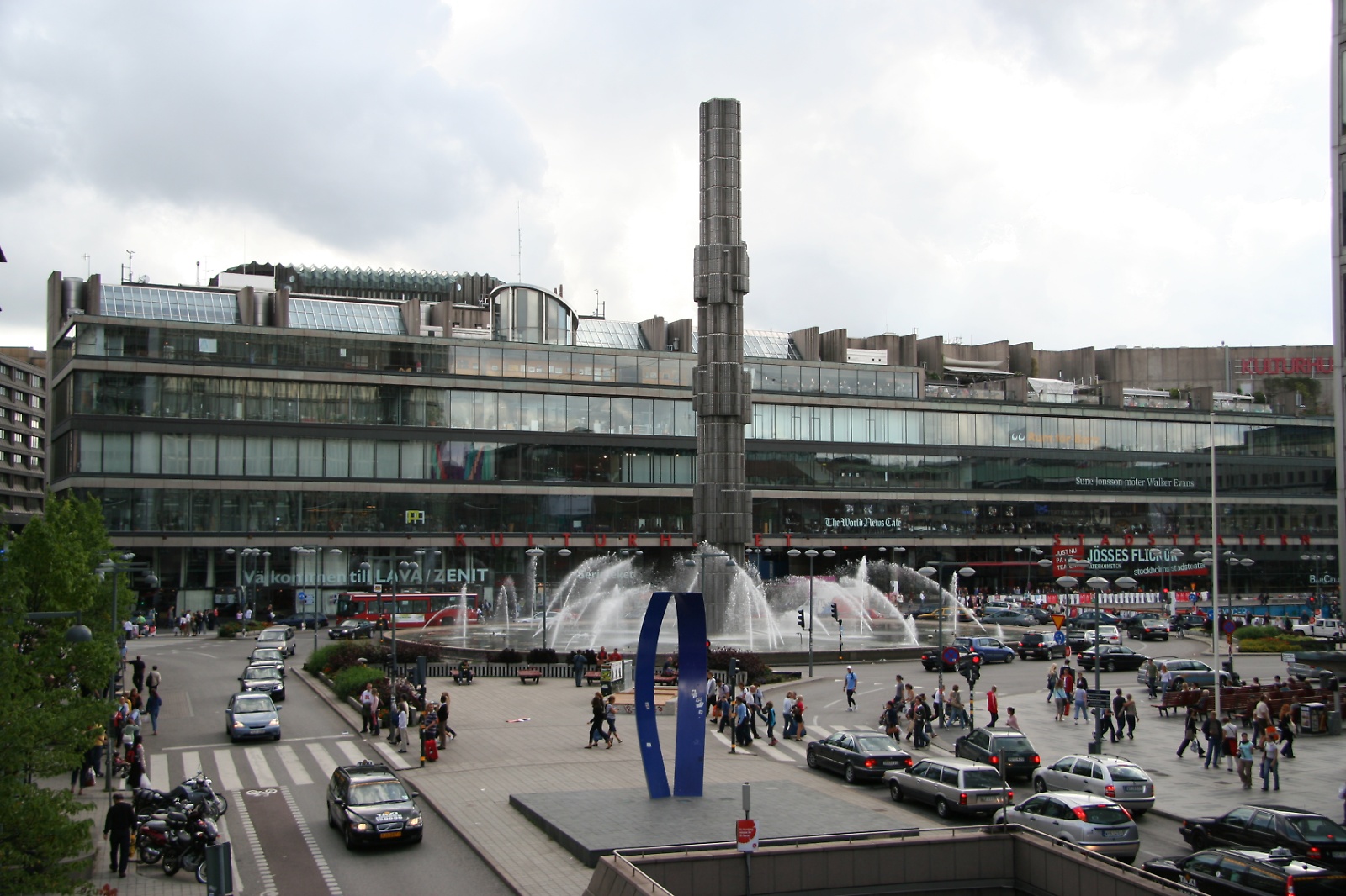 Sergels torg