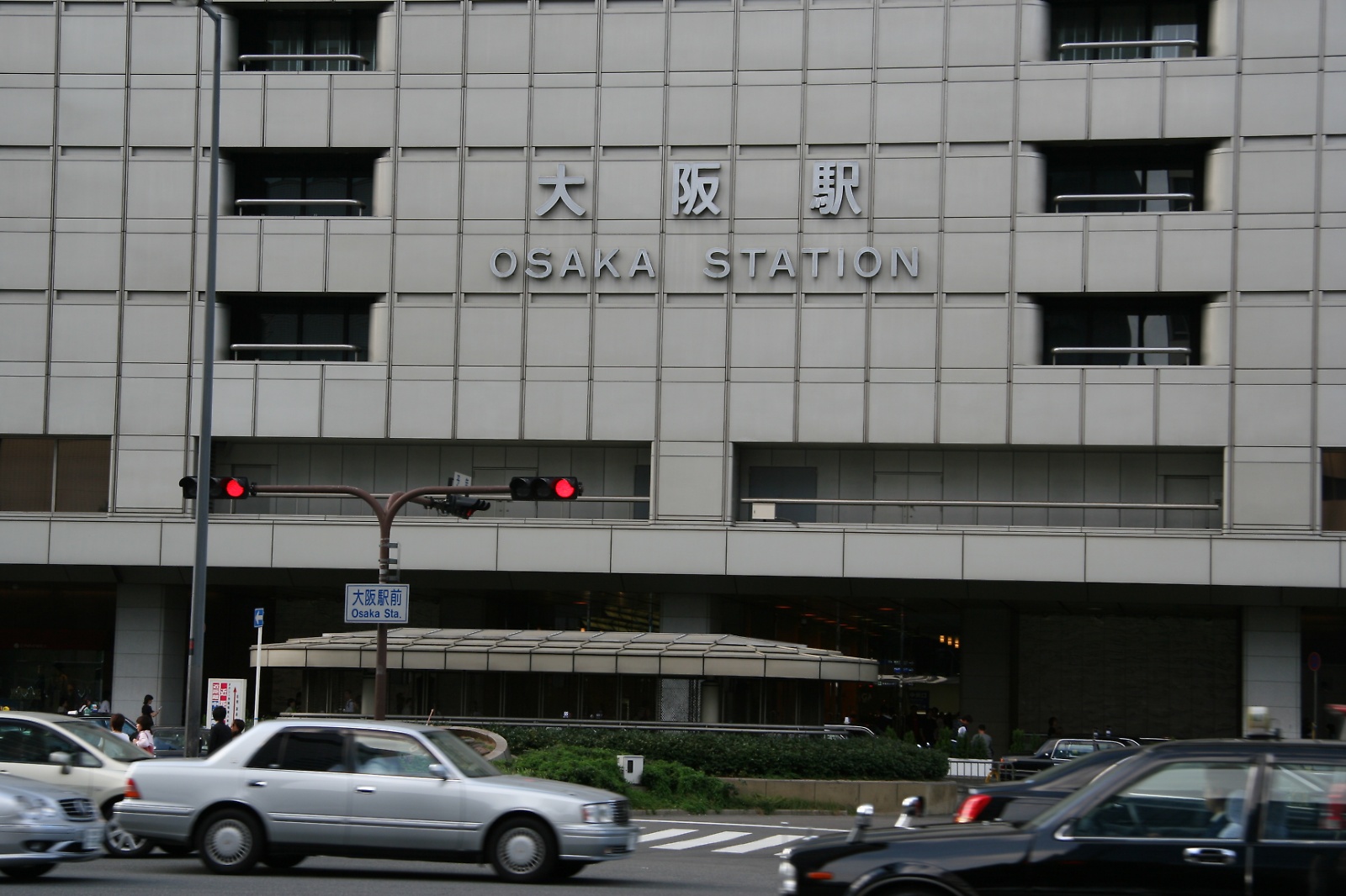 大阪駅