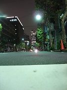 Aoyama, Tokyo