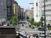 Namba, Osaka