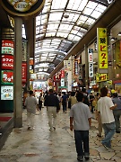Shopping Arcade in Namba