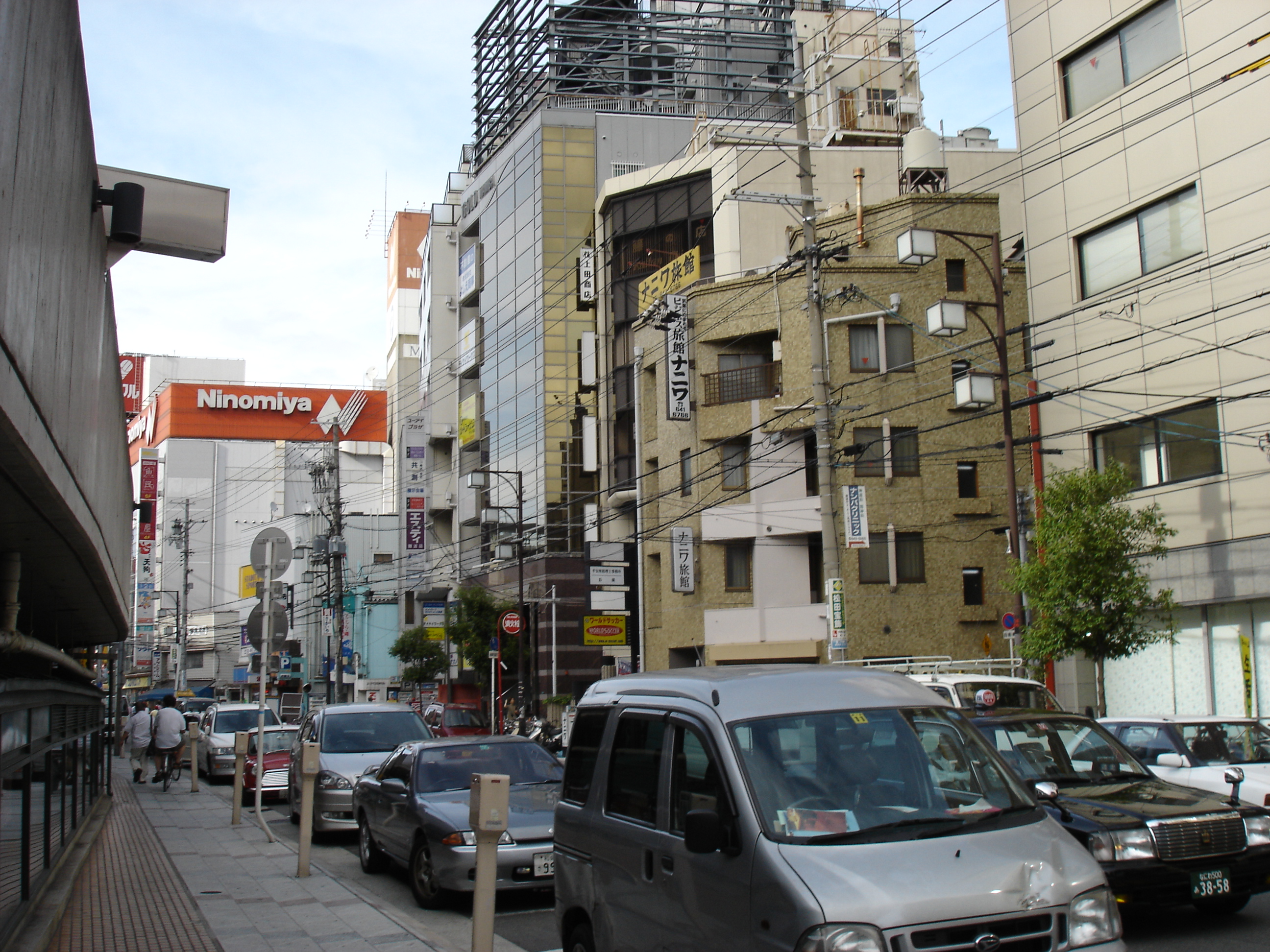 Namba, Osaka