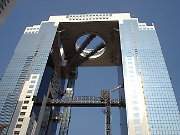 Umeda Sky Building