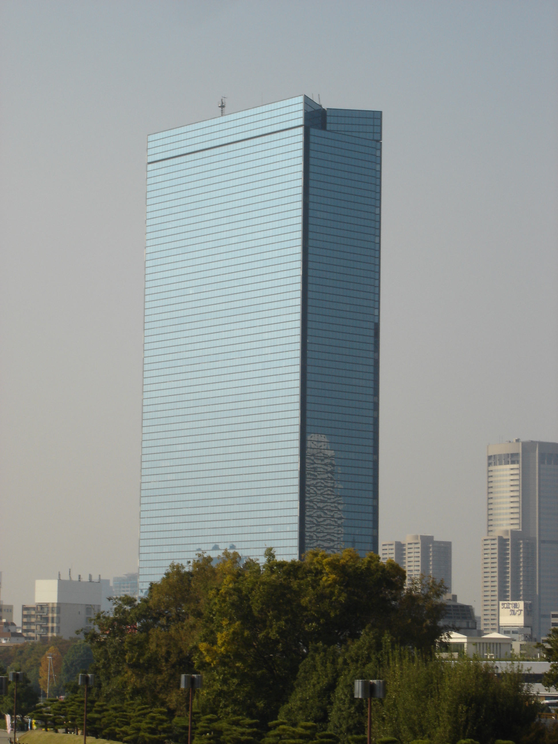 Osaka Business Park